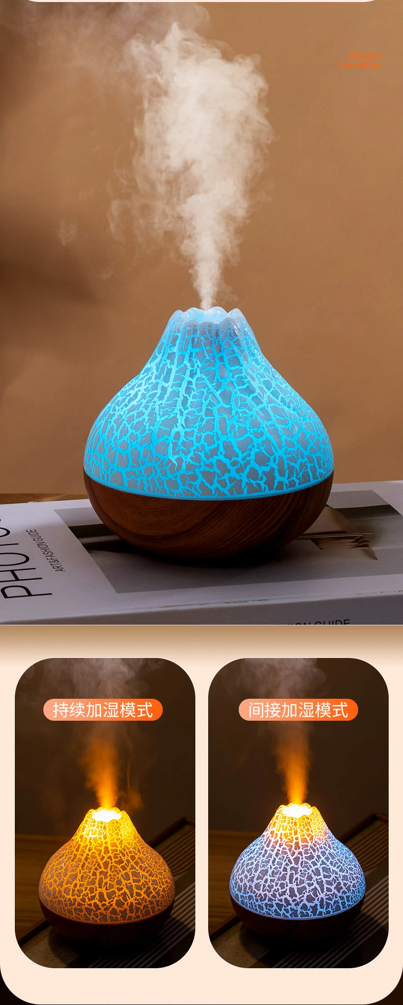 Volcano Humidifier